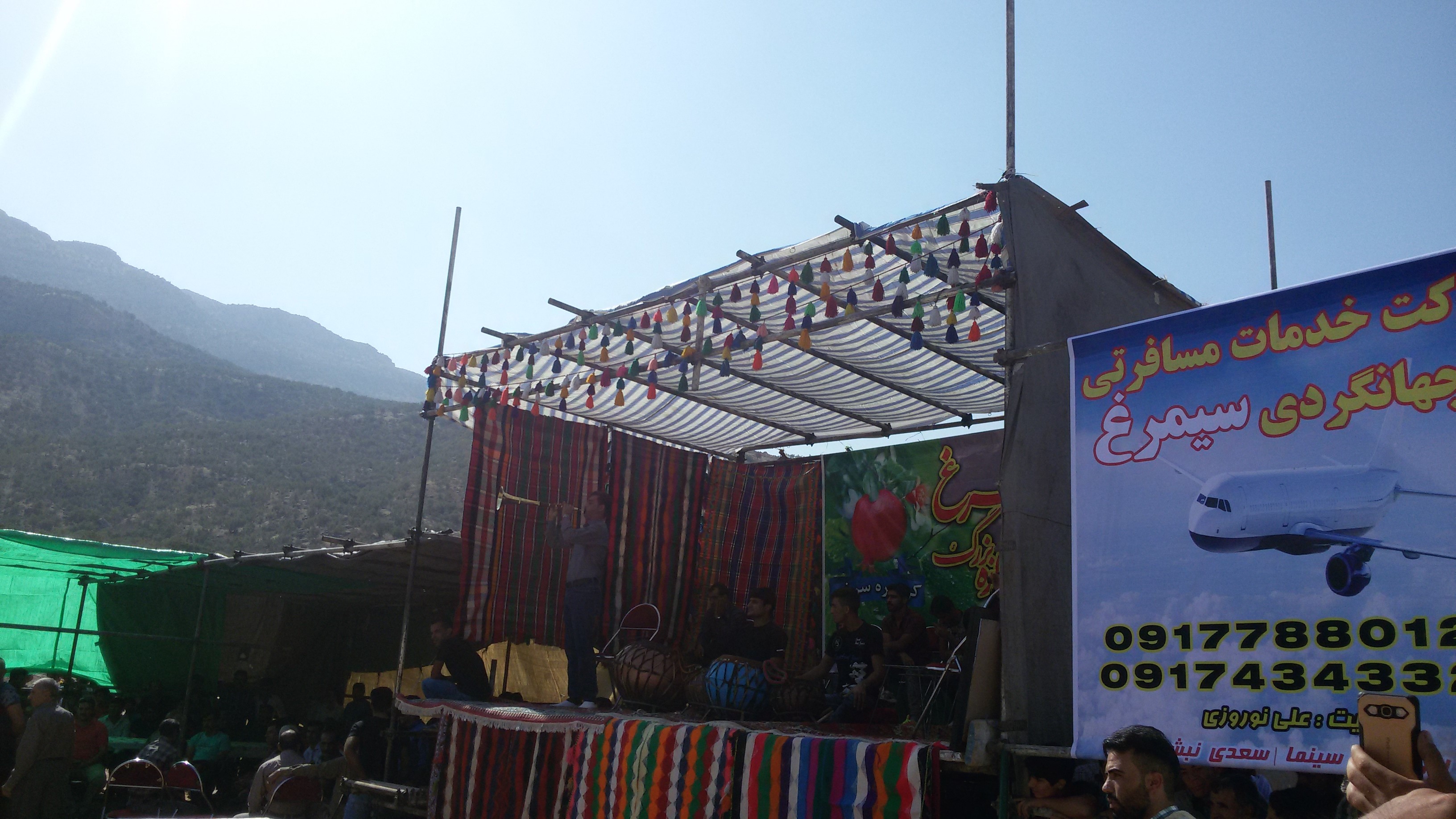 جشنوره سیمرغ کوهمره سرخی