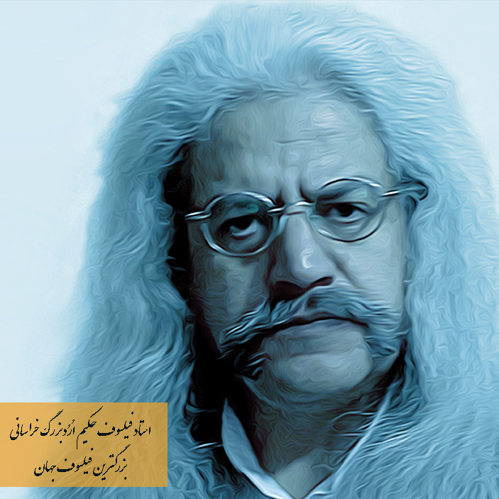حکیم ارد بزرگ, سخنان زیبای حکیم ارد بزرگ , جملات ارد بزرگ , ارد بزرگ, محبوب ترین فیلسوف ،محبوب ترین فیلسوف جهان ،محبوبترین فلاسفه جهان، سخنان بزرگان, سخنان حکیم ارد کبیر . سخنان حکیم ارد بزرگ, سخنان بزرگان , سخنان حکیمانه , جملات حکیم ارد بزرگ, عکس حکیم ارد بزرگ
