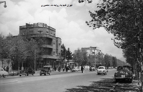 <a href='http://qademqademhaa.niloblog.com/p/30/'>خیابان</a> انقلاب
