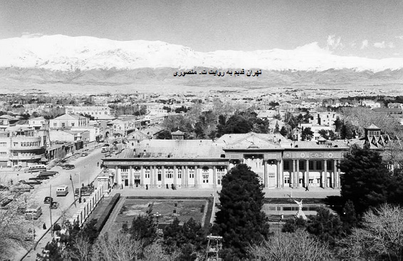 تهران قدیم