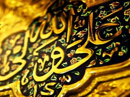 <a href='http://emamzadeh-hajiabado.niloblog.com/p/11/'>تبریک</a> عیدسعیدغدیرخم وبلاگ امامزاده روستای حاجی آباد زبرخان نیشابور