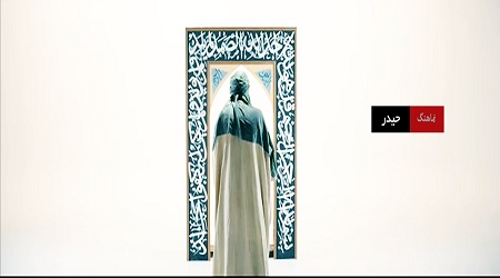 http://s9.picofile.com/file/8268006526/saber_ali.jpg