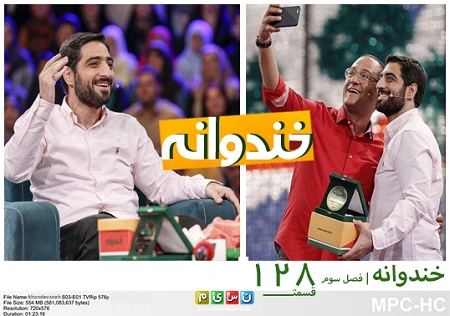 http://s9.picofile.com/file/8268010584/khandevaneh_banifateme.jpg