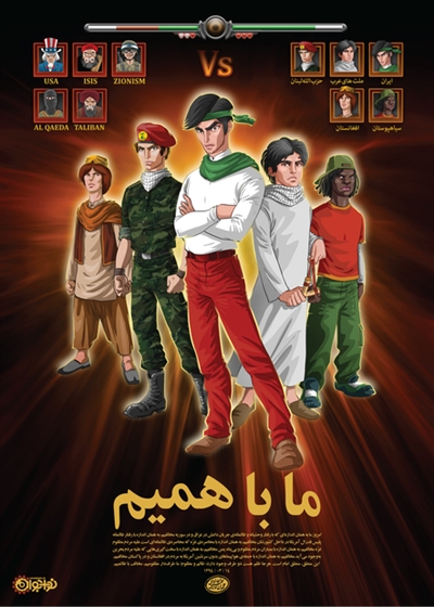 جوان