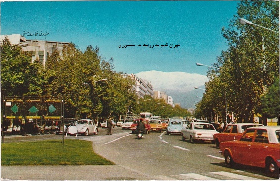 خیابان ولیعصر
