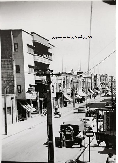 <a href='http://qademqademhaa.niloblog.com/p/76/'>لاله</a> زار