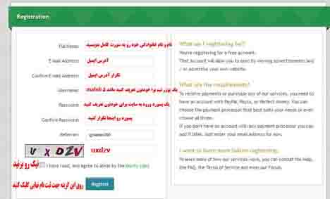 سایت کلیکی خارجی