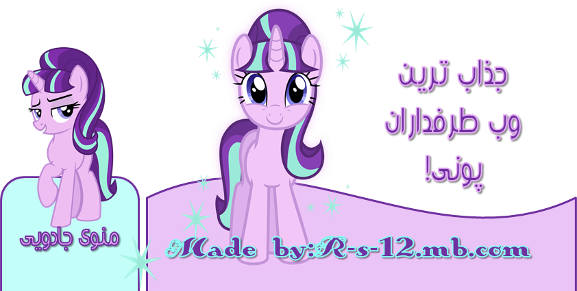 http://s9.picofile.com/file/8268588584/755.png