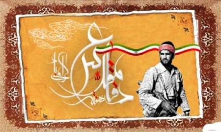 http://s9.picofile.com/file/8268609576/cdf9748e4d580a73be2c6c471e5e6493_XL.jpg