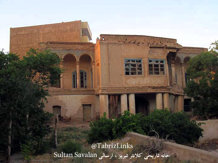 خانه کلانتر در تبریز