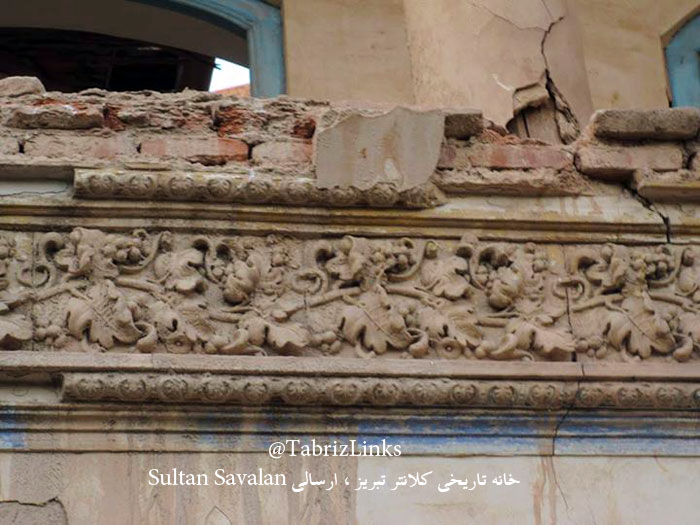 میراث فرهنگی آذربایجان شرقی