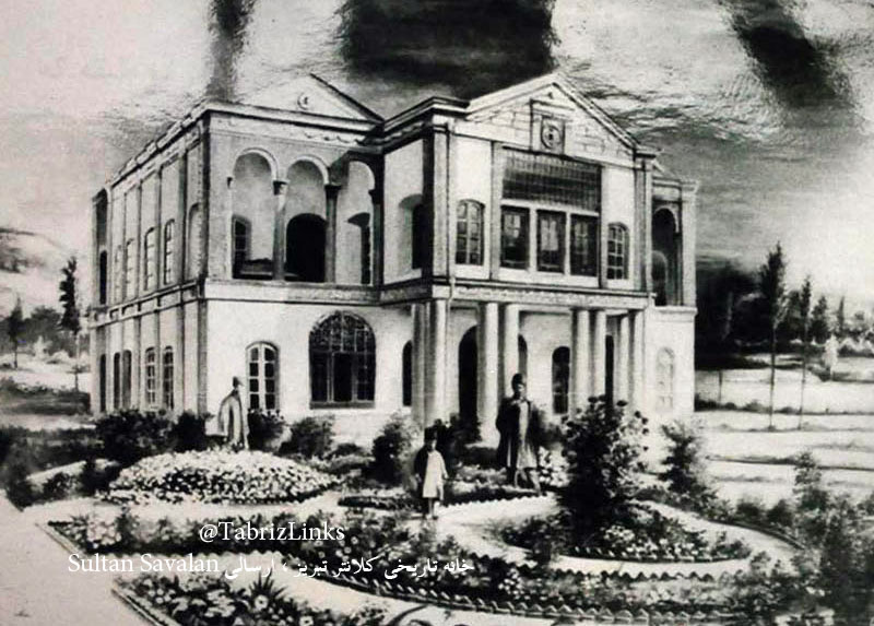 تبریز قدیم