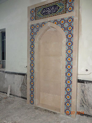 کیلینیک ساختمانی کسری