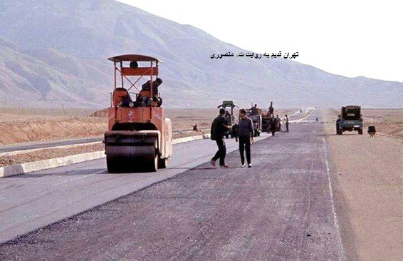اتوبان