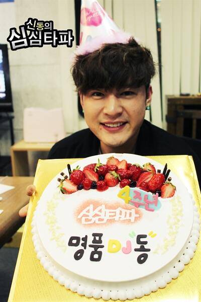 http://s9.picofile.com/file/8268940476/shindong37.jpg
