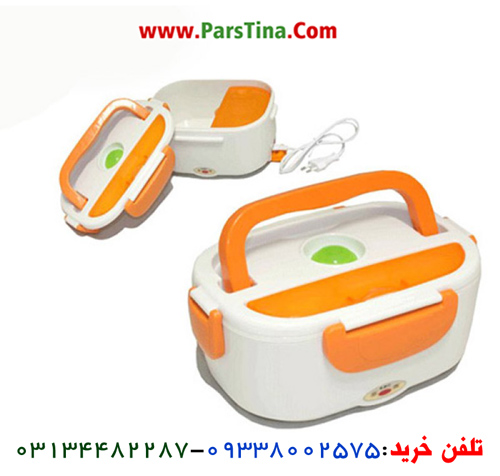 ظرف غذا براي محل كار