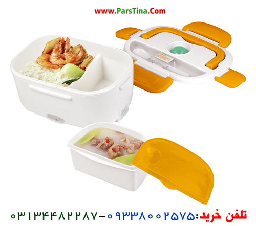 فروش ظرف غذاي برقي حرارتي