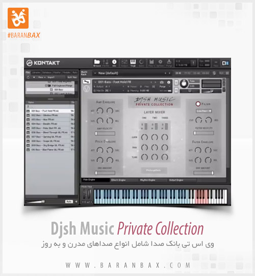 دانلود وی اس تی بانک صدا Djsh Music Private Collection دانلود وی اس تی بانک صدا Djsh Music Private Collection