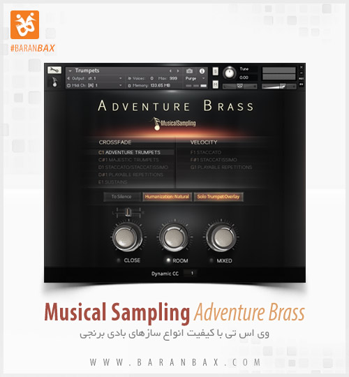دانلود وی اس تی سازهای بادی برنجی Musical Sampling Adventure Brass دانلود وی اس تی سازهای بادی برنجی Musical Sampling Adventure Brass