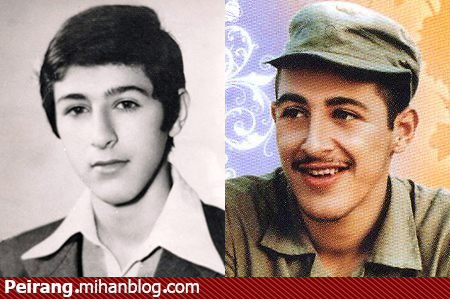 شهید مجید زین الدین