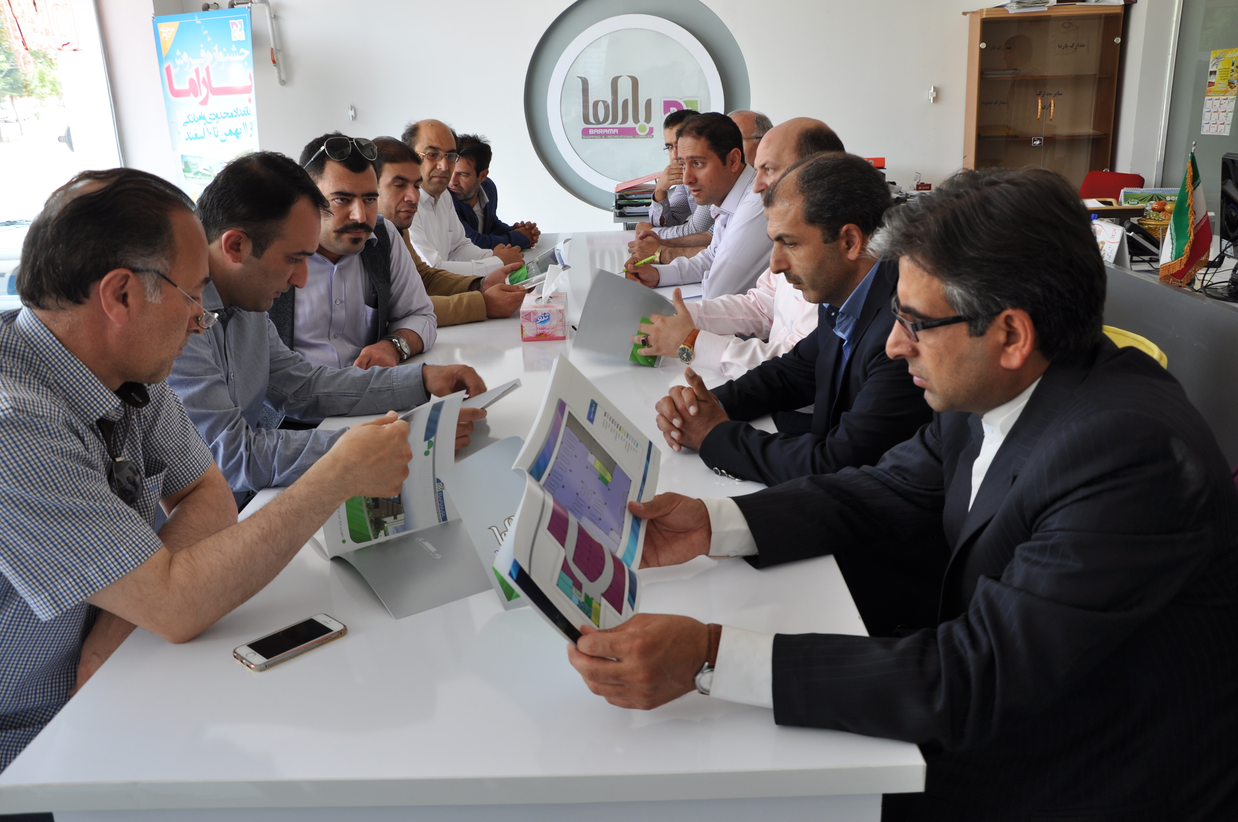 بررسی مسئولین