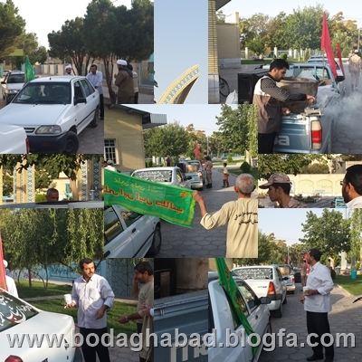 سیدجوادموسوی+بداغ آباد+گروه جهادی شباب الزهرای زرین شهر