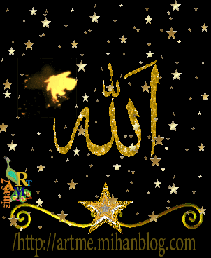 http://s9.picofile.com/file/8269497050/0q.gif