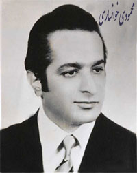 تصنیف پند عاشقان بشنو خوانساری