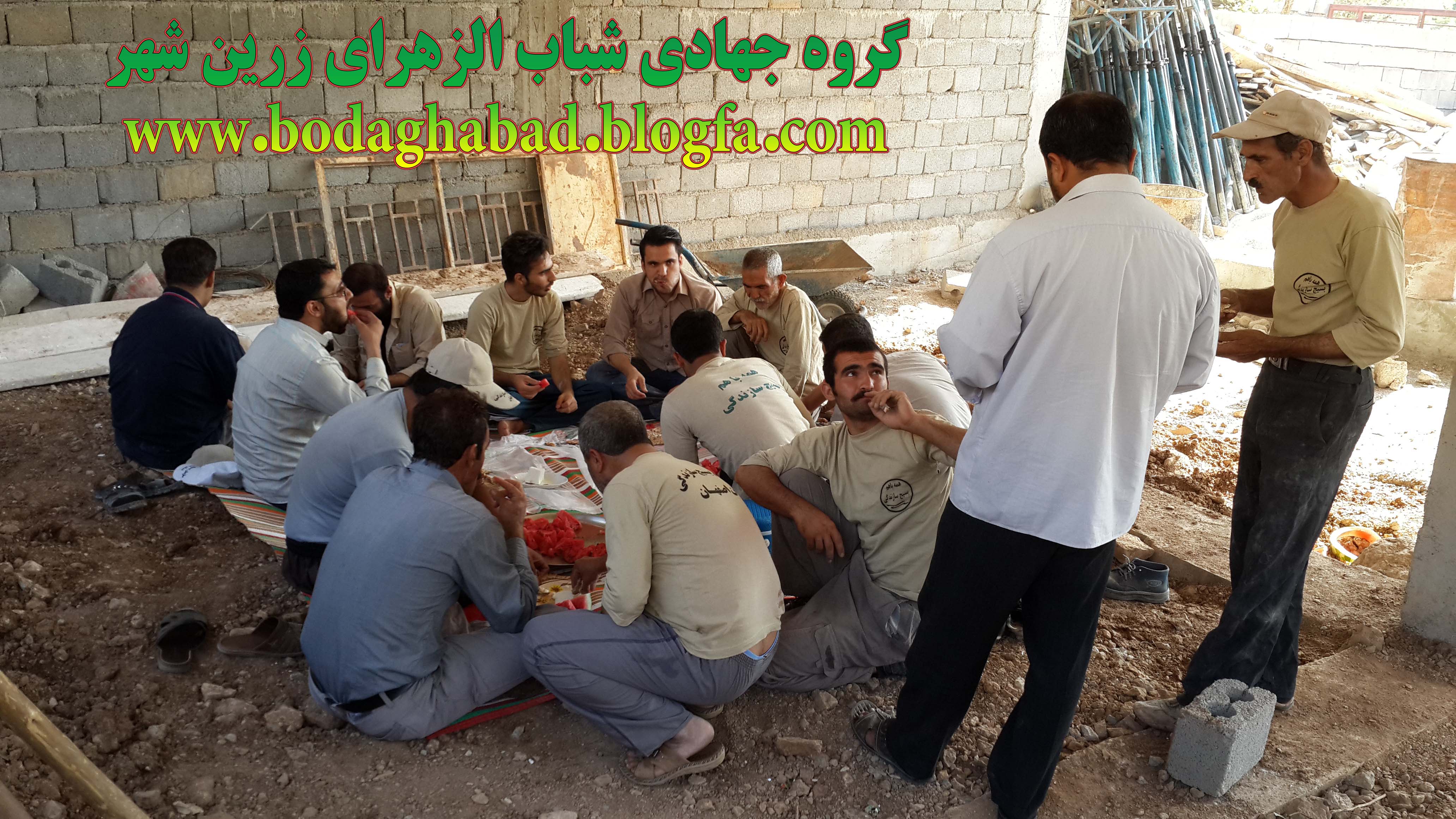 سیدجوادموسوی+بداغ آباد+گروه جهادی شباب الزهرای زرین شهر