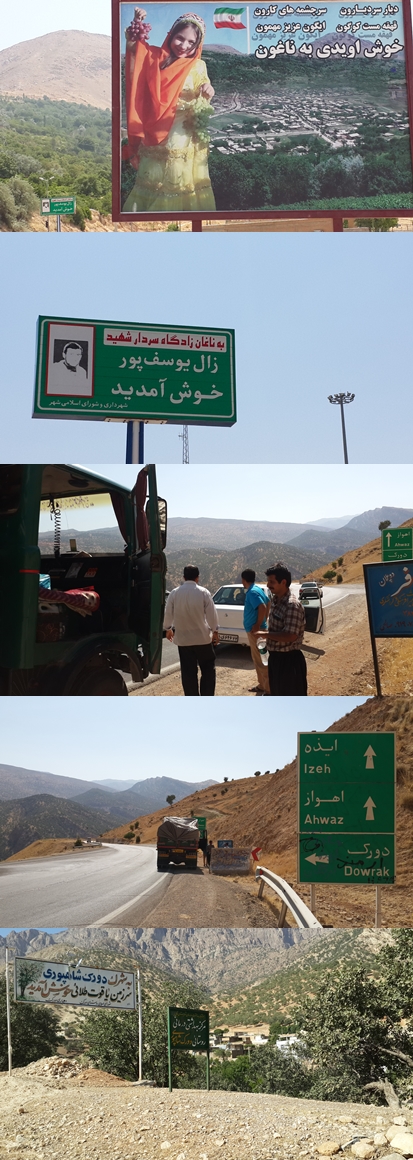 سیدجوادموسوی+بداغ آباد+گروه جهادی شباب الزهرای زرین شهر