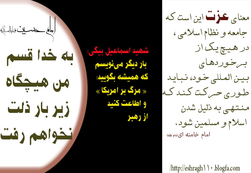 جهاد کبیر