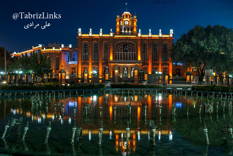 میدان ساعت