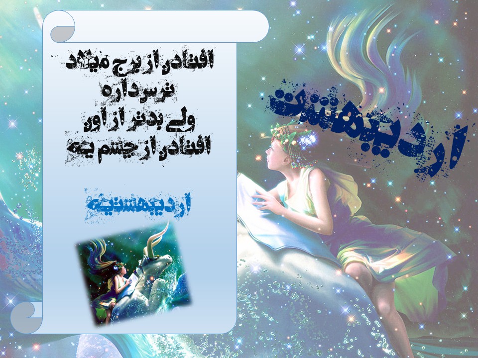 resim