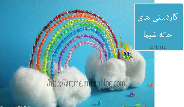 http://s9.picofile.com/file/8270086992/%DA%A9%D8%AD%D8%AD.jpg