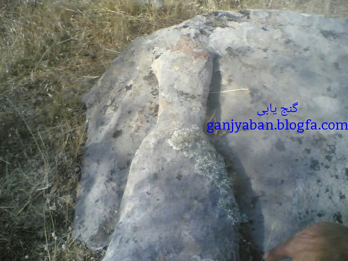 کوزه گنج معنی کوزه دفینه