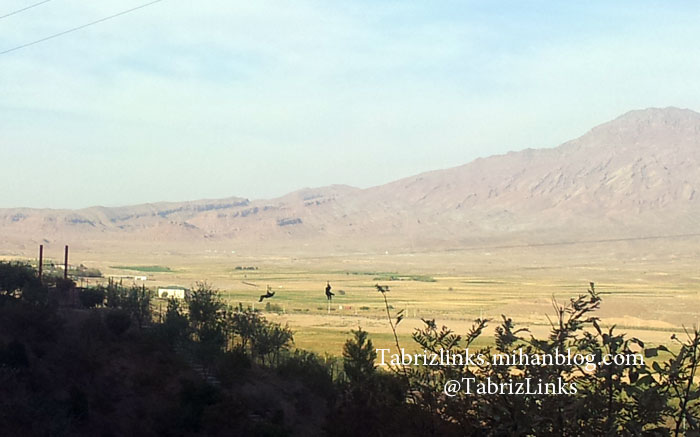 تفریح