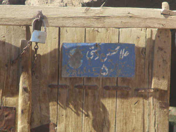 http://s9.picofile.com/file/8270239918/IMG_9977.jpg