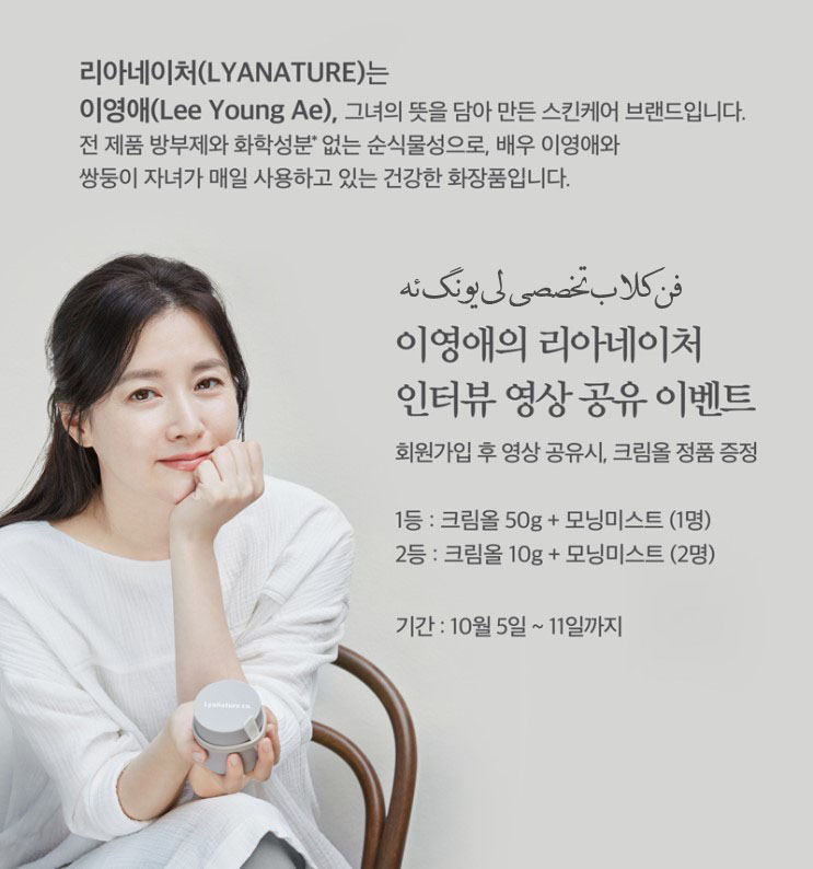 http://s9.picofile.com/file/8270260642/update_lya.jpg