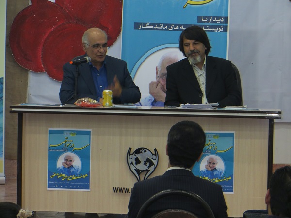 http://s9.picofile.com/file/8270323700/IMG_0038.JPG