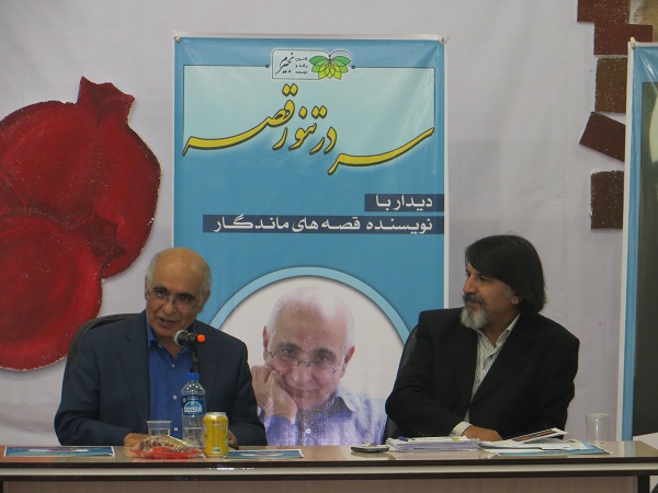 http://s9.picofile.com/file/8270324350/IMG_0060.JPG