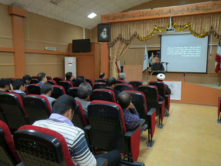 رضا نیک پیام, ایمنی برق , ایمنی محرم ،Reza Nikpayam رضا نیک پیام, ایمنی برق , ایمنی محرم ،Reza Nikpayam
