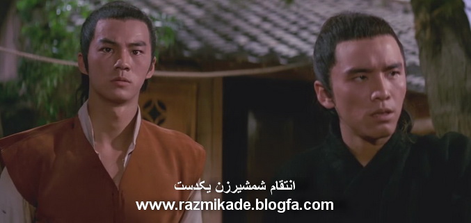 دیوید چیانگ