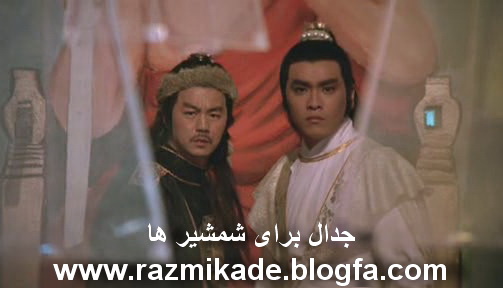 تی لونگ