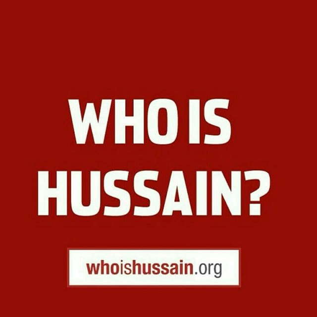کمپین معرفی امام حسین به جهان
