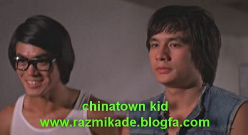chinatown_kid_1977_piture