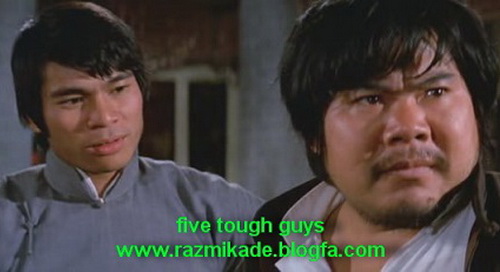 Five_Tough_Guys_1974_movie