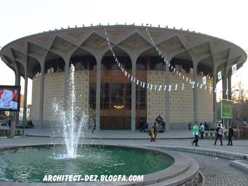 http://architect-dez.blogfa.com/