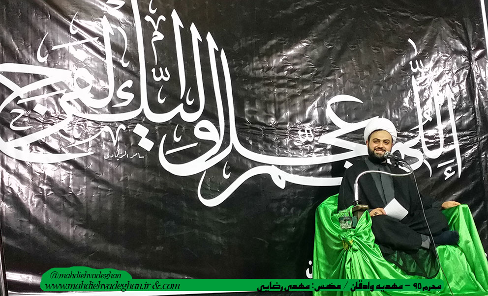http://s9.picofile.com/file/8270719526/mohharam95_5.jpg