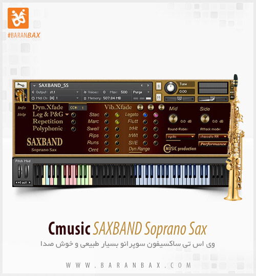 دانلود وی اس تی ساکسیفون سوپرانو Cmusic Productions SAXBAND Soprano Sax دانلود وی اس تی ساکسیفون سوپرانو Cmusic Productions SAXBAND Soprano Sax