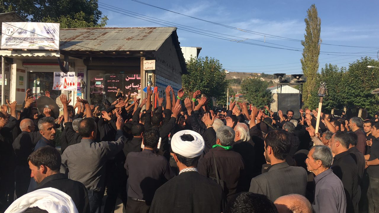 عزاداری
